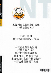 第3頁 封面 - HaSM.cc