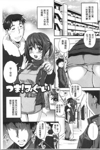 第107页图