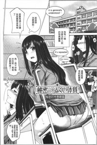 第127页图