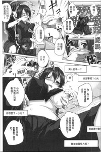 第31页图