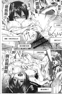 第43页图