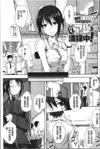 第67页图