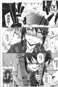 第71页图