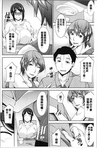 第123頁圖