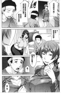 第171頁圖