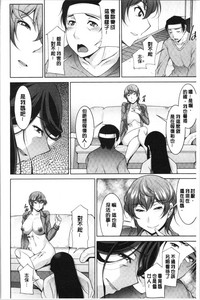 第175頁圖