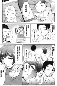 第191頁圖
