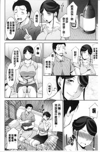 第31頁圖