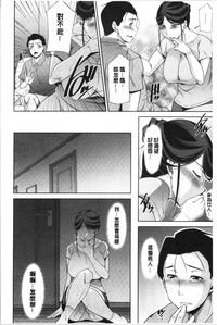 第35頁圖