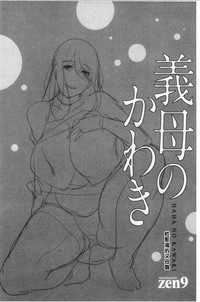 第47頁圖
