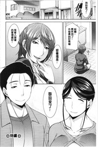 第67頁圖