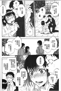 第103頁圖