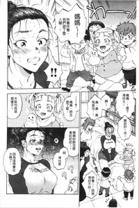 第143頁圖