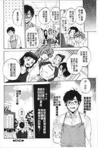 第151頁圖