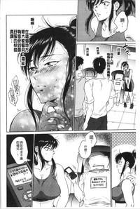 第163頁圖