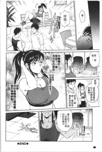 第179頁圖
