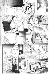 第183頁圖