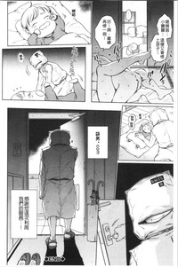 第35頁圖