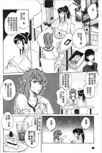 第71頁圖