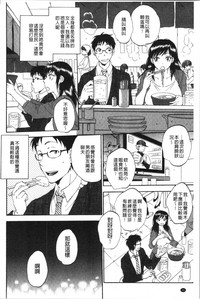 第99頁圖