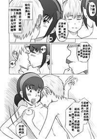 第7頁圖