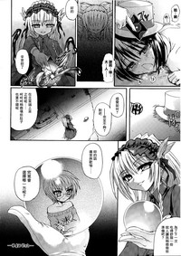 第99頁圖