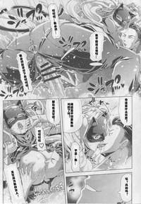 第19页图