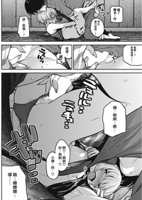 第19页图