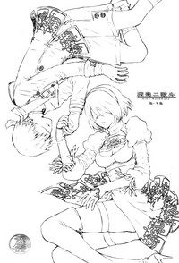第3頁圖