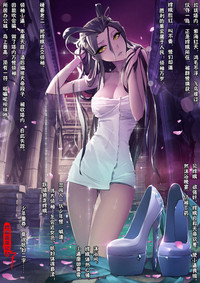 第67页图