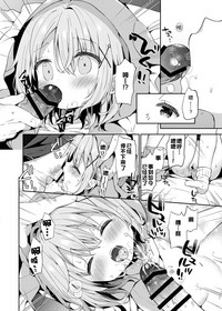 第15页图