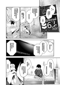第27页图