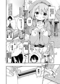 第7页图