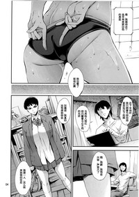 第3頁圖