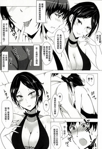 第7页图