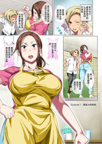 第3頁圖