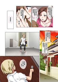 第7頁圖