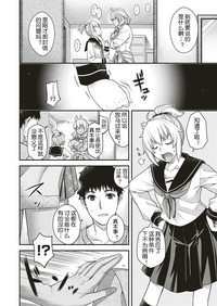 第11頁圖