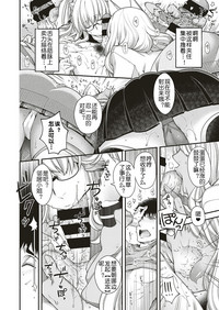 第19頁圖
