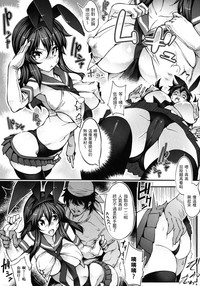 第111页图