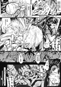 第139页图