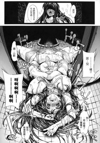 第151页图