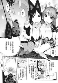 第47页图