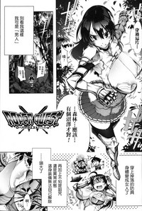 第7页图