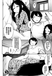 第19页图