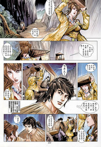 第23頁圖