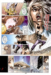 第27頁圖