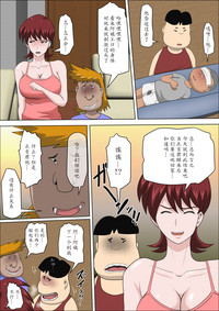 第27页图