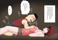 第31页图