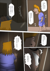 第35页图